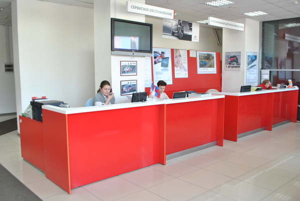 Центр обслуживания клиентов автосалона Citroen