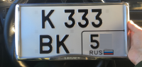 В России появились новые автомобильные номера – что изменилось?