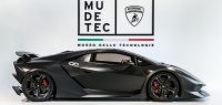 Совершенно новый Музей технологий Lamborghini: MUDETEC