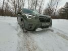 Subaru Forester: хорош ровно на столько, на сколько нужно - фотография 3
