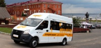 Автобус ГАЗель NEXT: Экскурсия по Нижнему Новгороду за 1 день