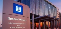 General Motors спасается бегством: уход с рынка Opel и большинства моделей Chevrolet – стратегическая ошибка концерна