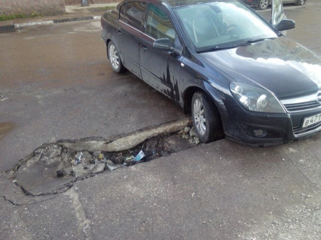 В Нижнем Новгороде суд обязал дорожников оплатить ремонт автомобиля